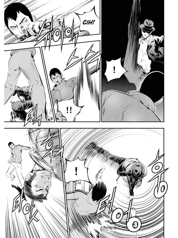 image-komik-the-breaker-new-waves-chapter-94-11/18