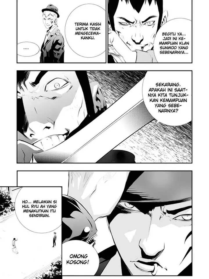 image-komik-the-breaker-new-waves-chapter-94-13/18
