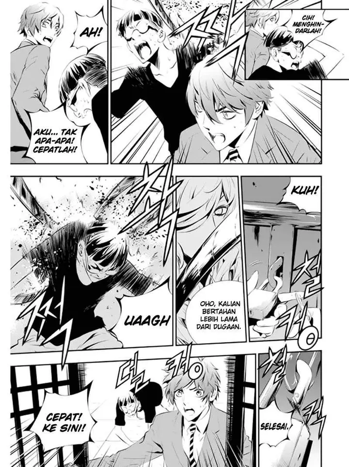 image-komik-the-breaker-new-waves-chapter-94-15/18