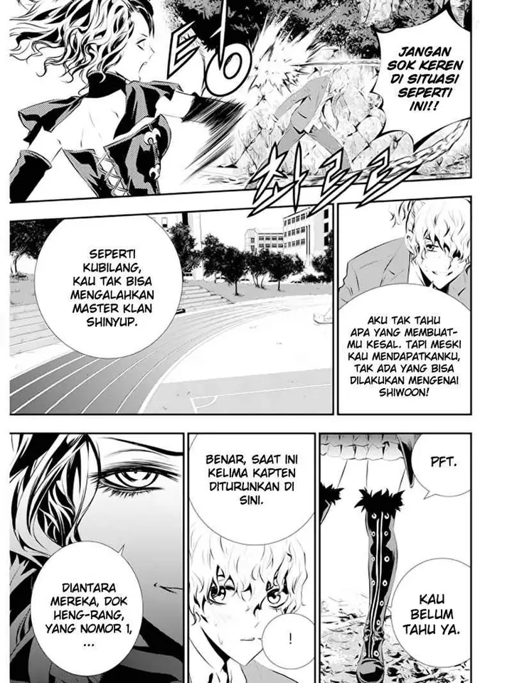 image-komik-the-breaker-new-waves-chapter-95-3/22