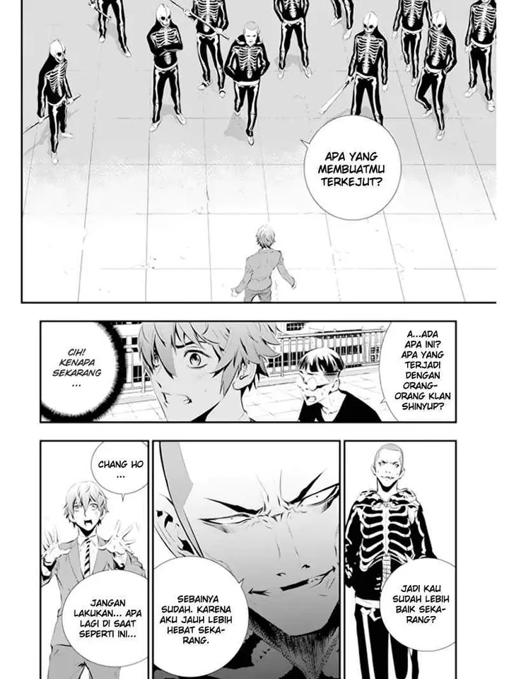 image-komik-the-breaker-new-waves-chapter-95-6/22