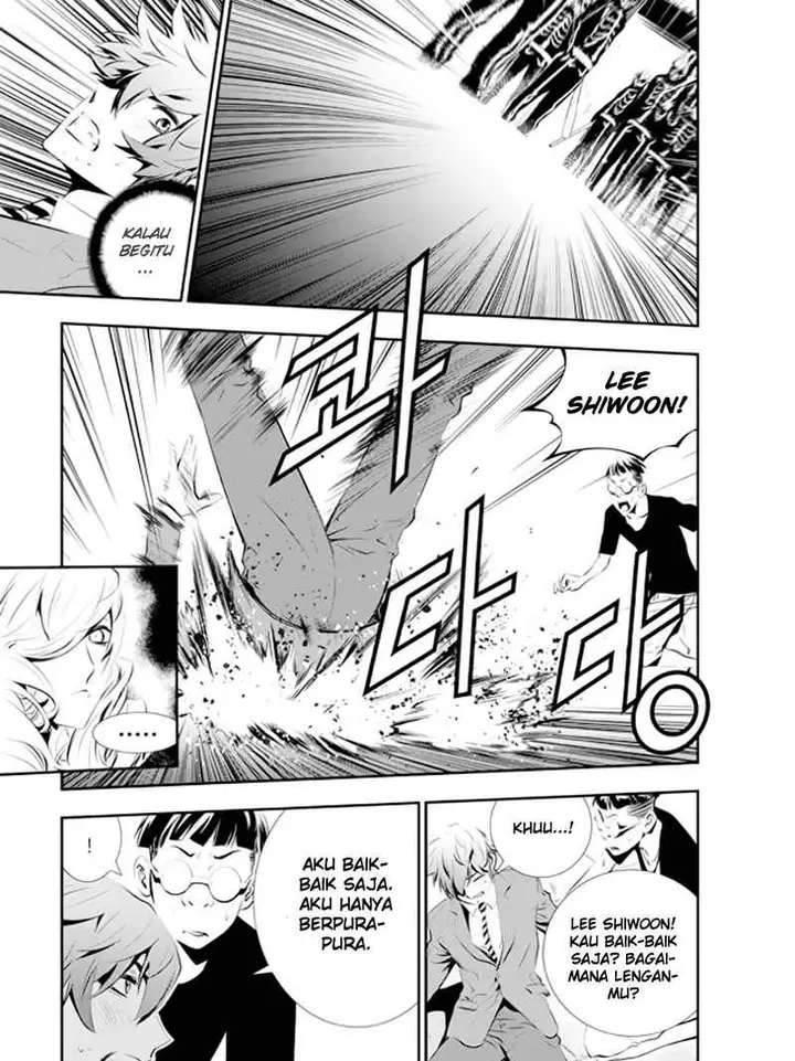 image-komik-the-breaker-new-waves-chapter-96-3/23