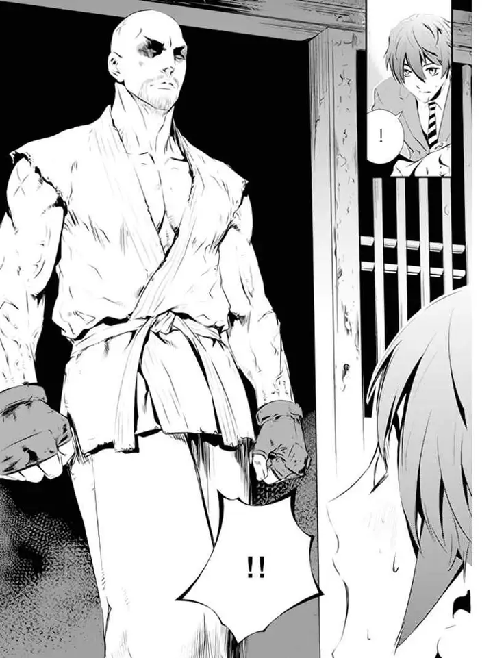image-komik-the-breaker-new-waves-chapter-96-19/23