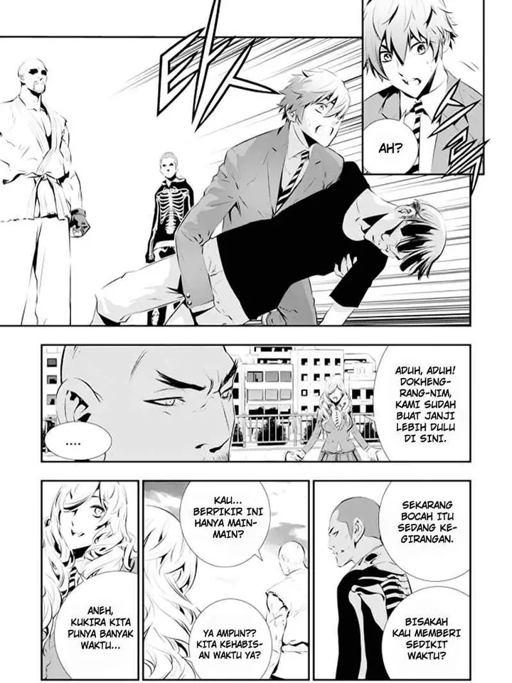 image-komik-the-breaker-new-waves-chapter-97-3/21