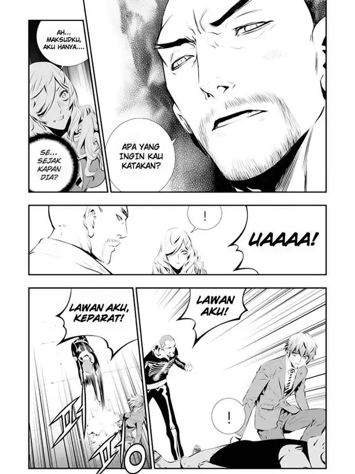 image-komik-the-breaker-new-waves-chapter-97-5/21
