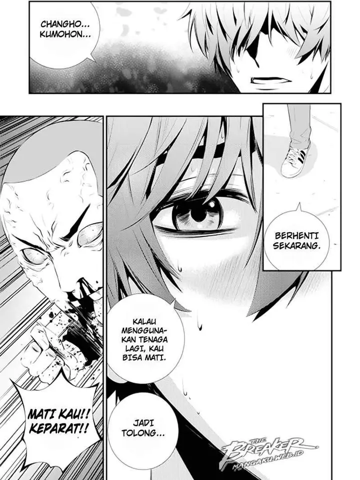 image-komik-the-breaker-new-waves-chapter-97-15/21