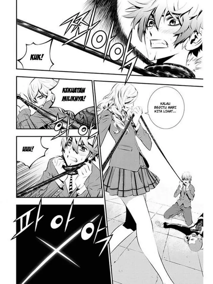 image-komik-the-breaker-new-waves-chapter-98-6/20