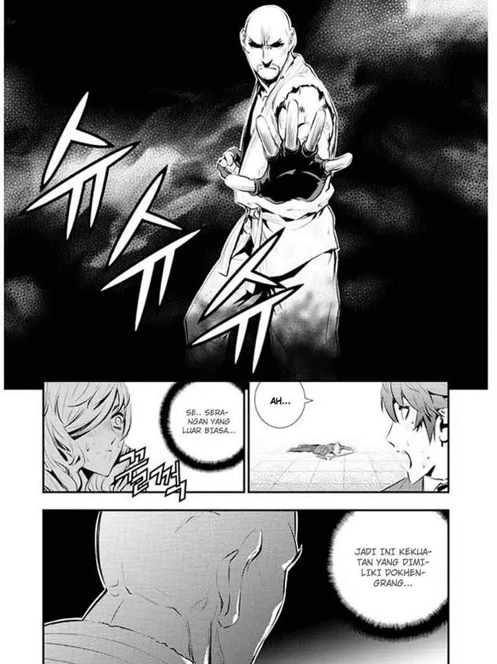 image-komik-the-breaker-new-waves-chapter-98-13/20