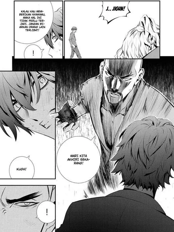 image-komik-the-breaker-new-waves-chapter-98-14/20
