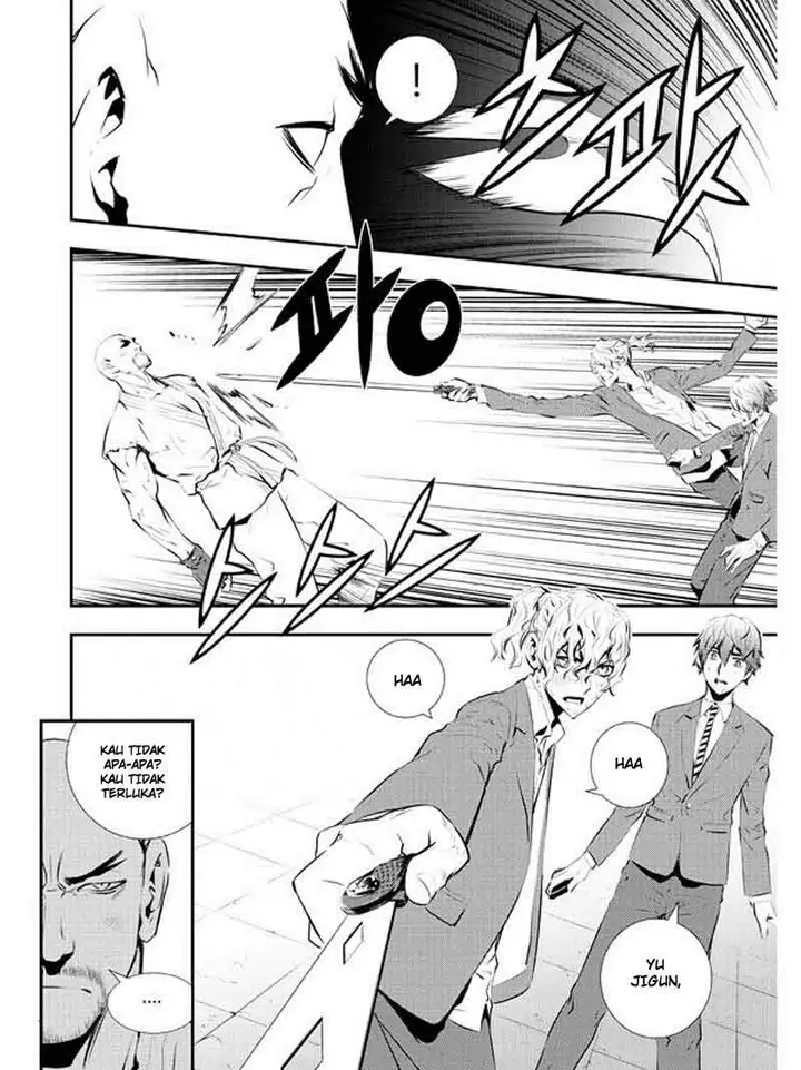 image-komik-the-breaker-new-waves-chapter-98-15/20