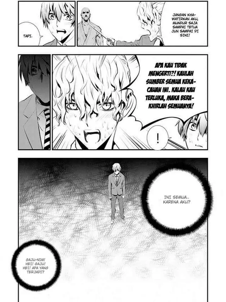 image-komik-the-breaker-new-waves-chapter-98-16/20