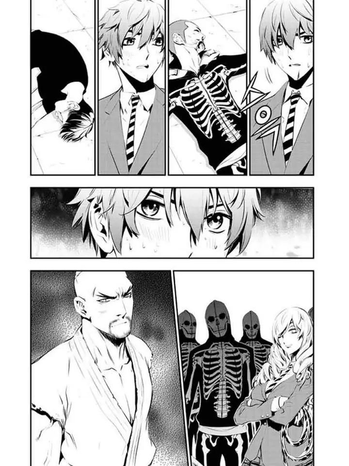 image-komik-the-breaker-new-waves-chapter-98-17/20