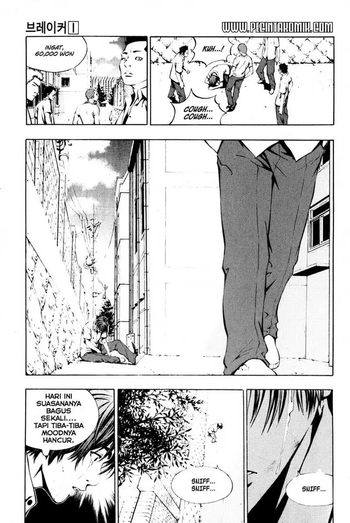 image-komik-the-breaker-chapter-01-8/34