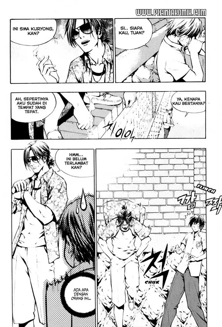 image-komik-the-breaker-chapter-01-10/34