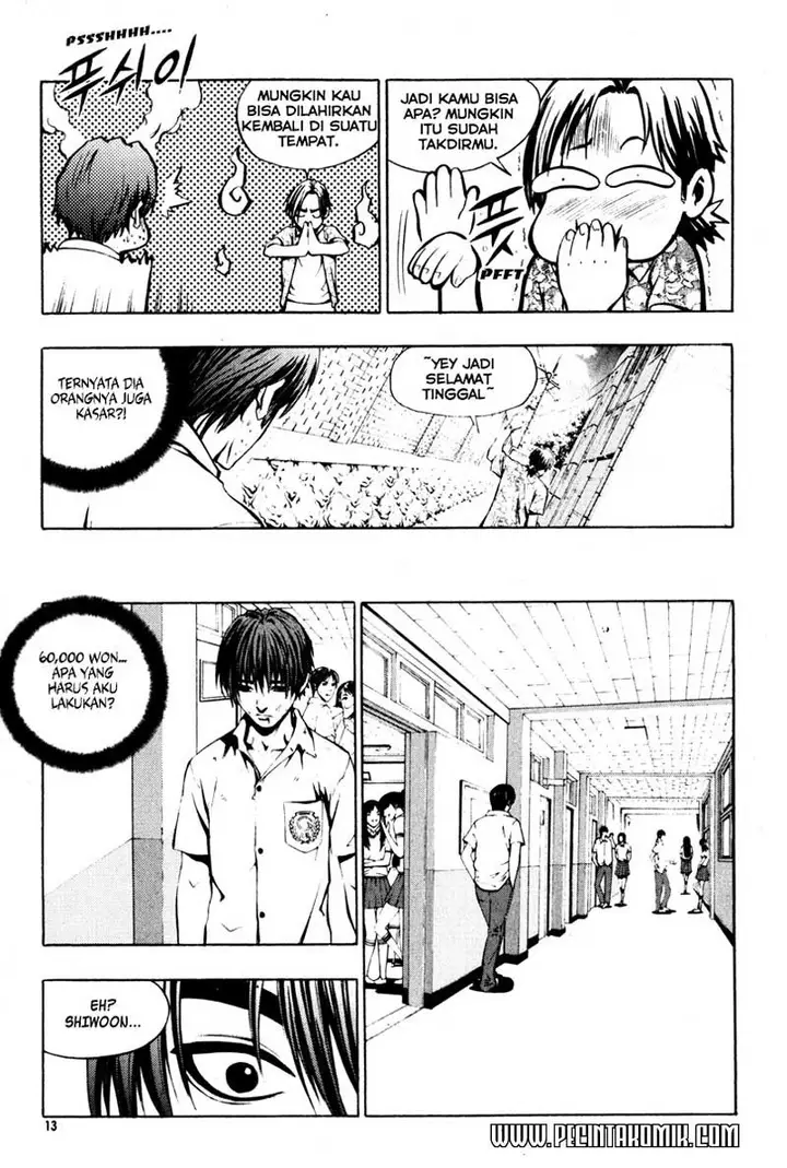 image-komik-the-breaker-chapter-01-13/34