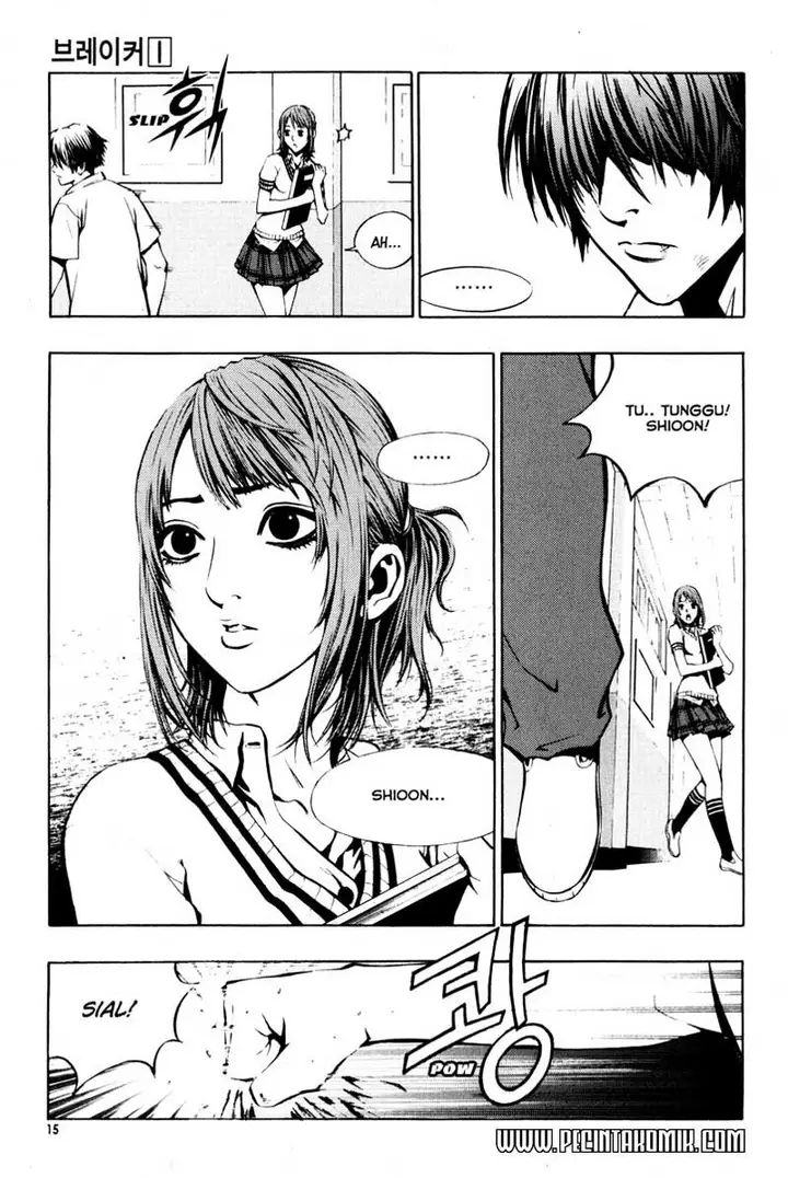 image-komik-the-breaker-chapter-01-15/34