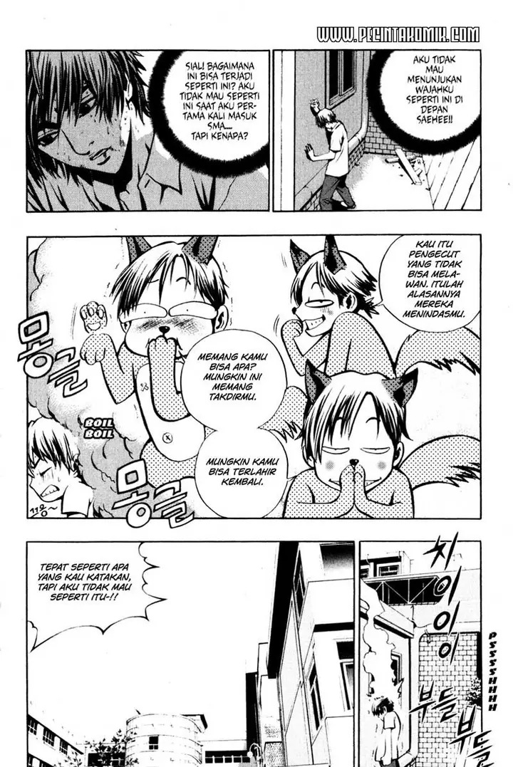 image-komik-the-breaker-chapter-01-16/34