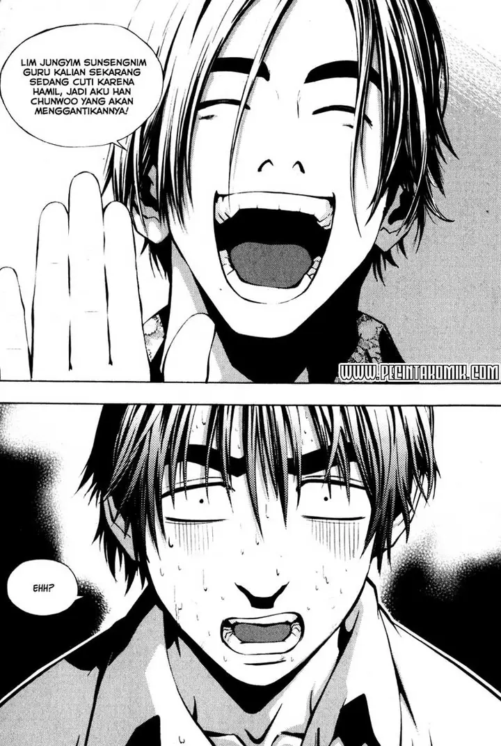 image-komik-the-breaker-chapter-01-17/34