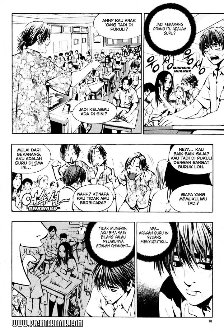 image-komik-the-breaker-chapter-01-18/34