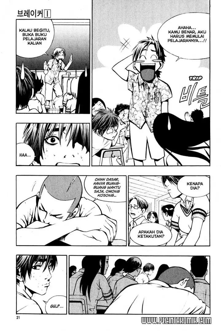 image-komik-the-breaker-chapter-01-21/34