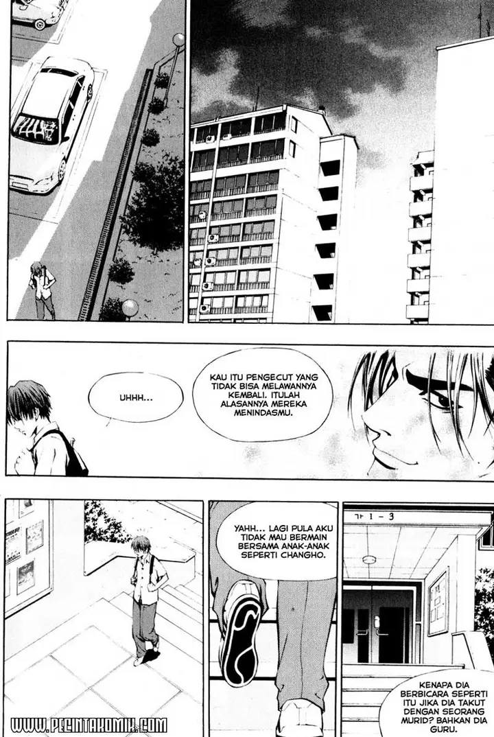 image-komik-the-breaker-chapter-01-22/34