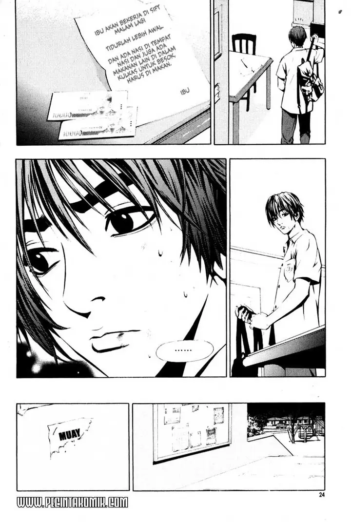 image-komik-the-breaker-chapter-01-24/34