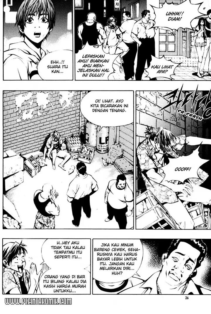 image-komik-the-breaker-chapter-01-26/34