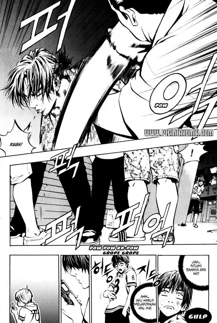 image-komik-the-breaker-chapter-01-28/34