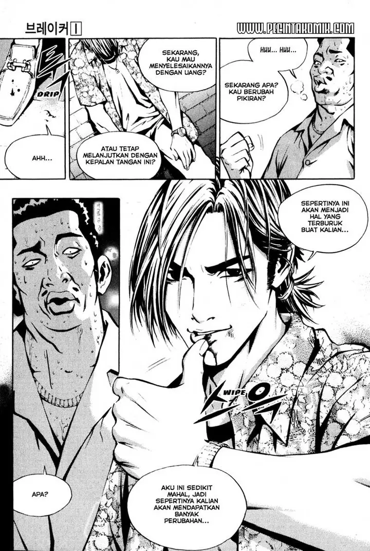 image-komik-the-breaker-chapter-01-29/34