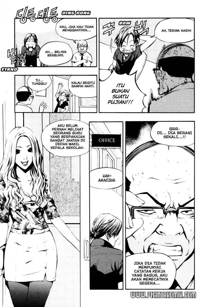 image-komik-the-breaker-chapter-02-3/33
