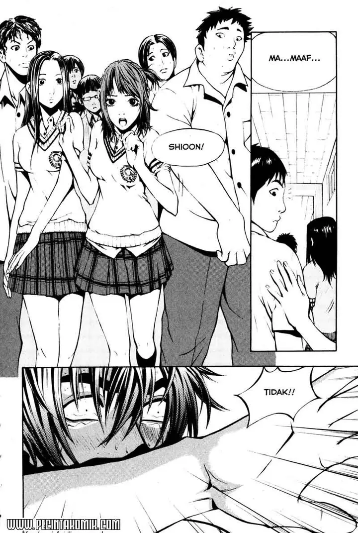 image-komik-the-breaker-chapter-02-14/33