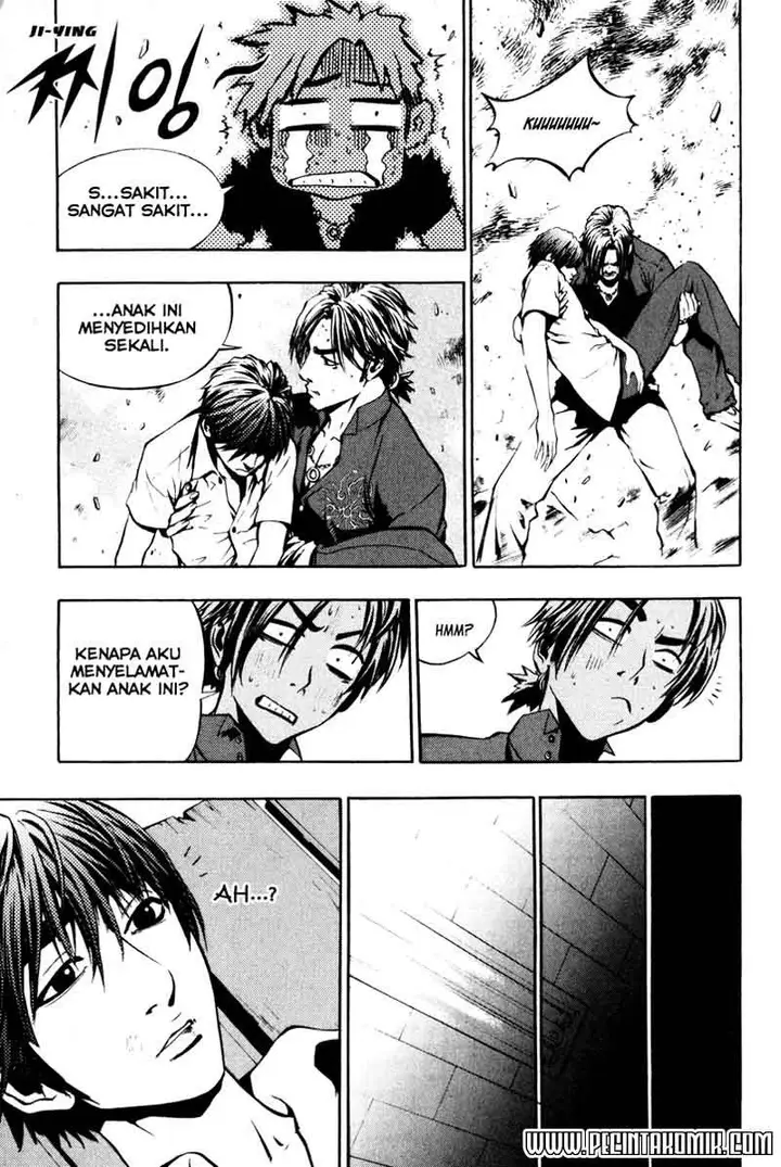 image-komik-the-breaker-chapter-02-31/33