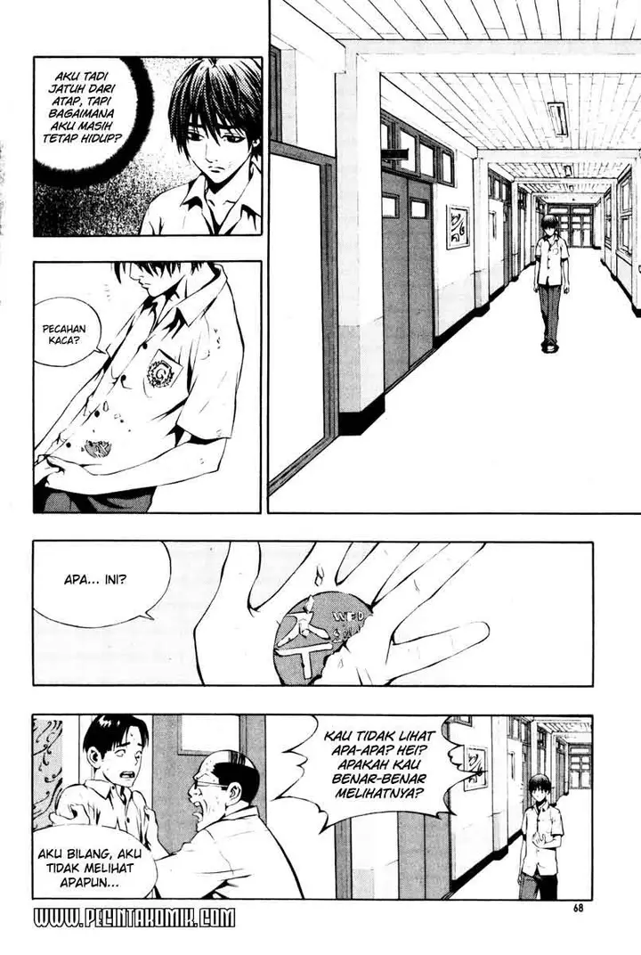 image-komik-the-breaker-chapter-03-2/25