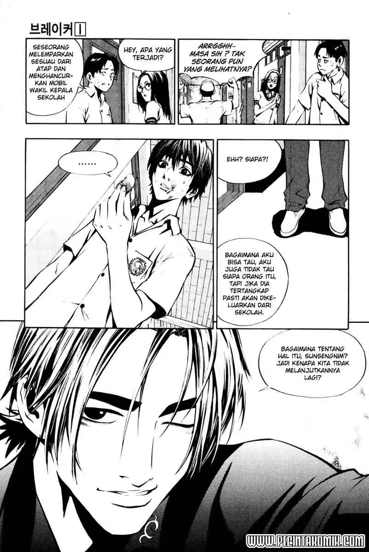 image-komik-the-breaker-chapter-03-3/25