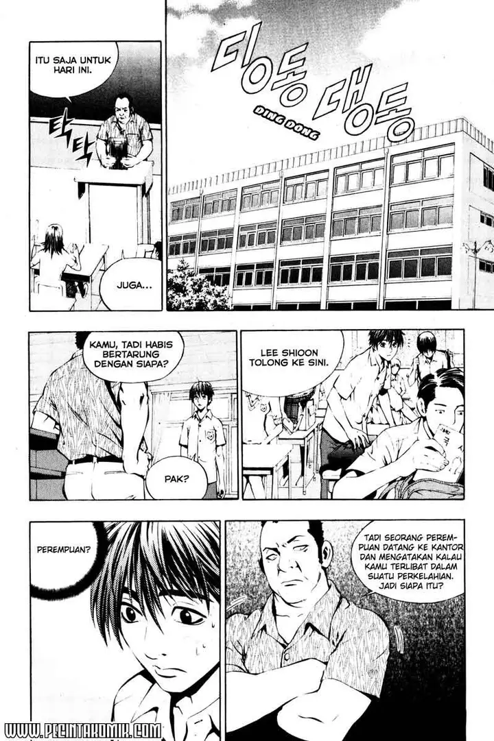 image-komik-the-breaker-chapter-03-10/25