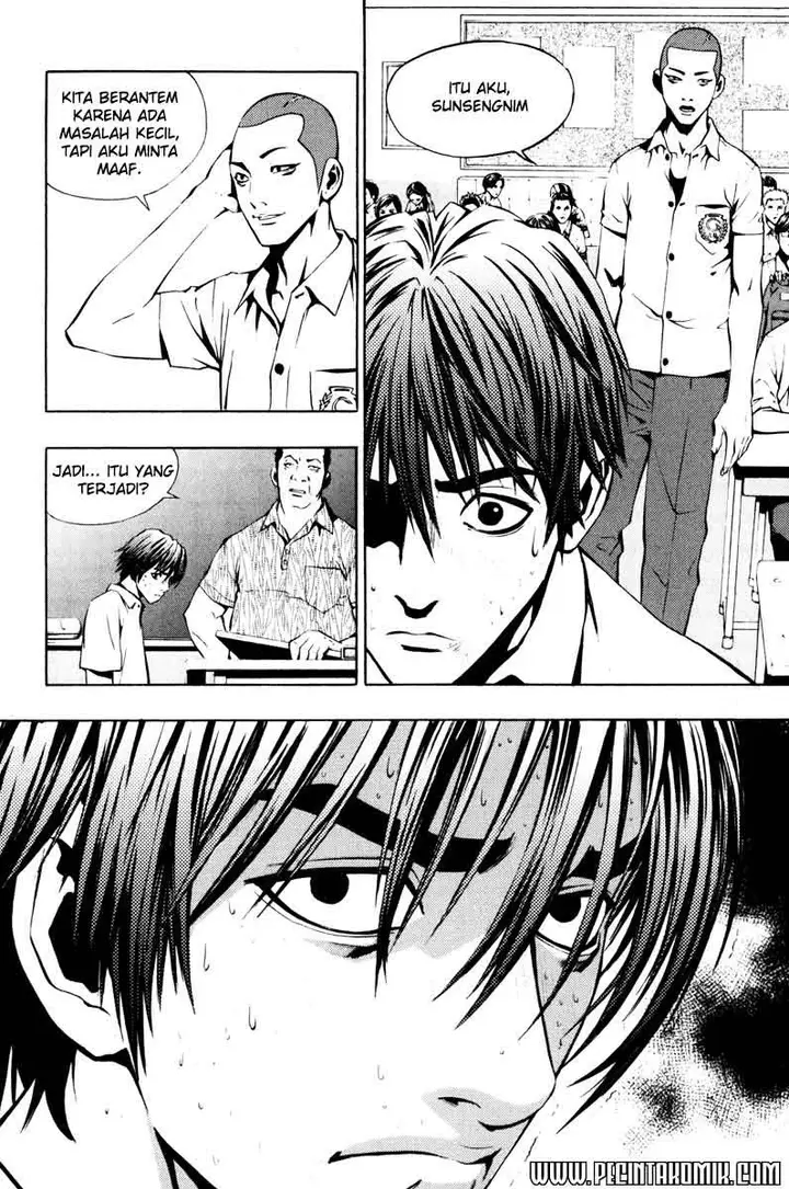 image-komik-the-breaker-chapter-03-12/25