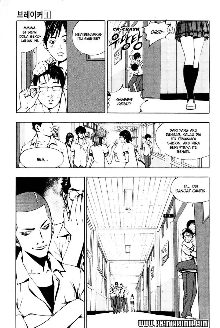 image-komik-the-breaker-chapter-04-3/23