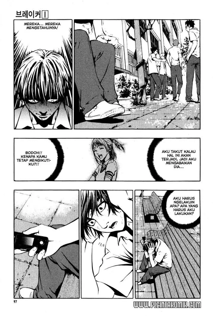 image-komik-the-breaker-chapter-04-7/23