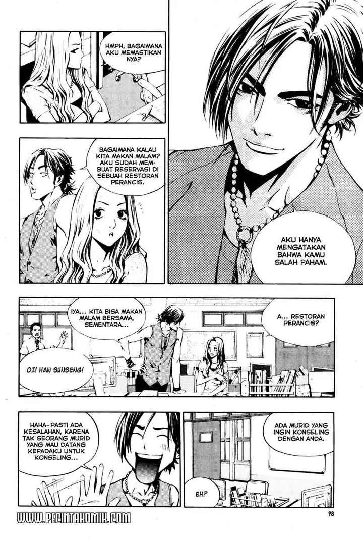 image-komik-the-breaker-chapter-04-8/23