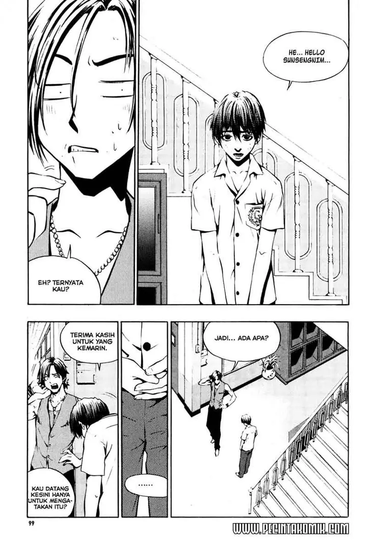 image-komik-the-breaker-chapter-04-9/23