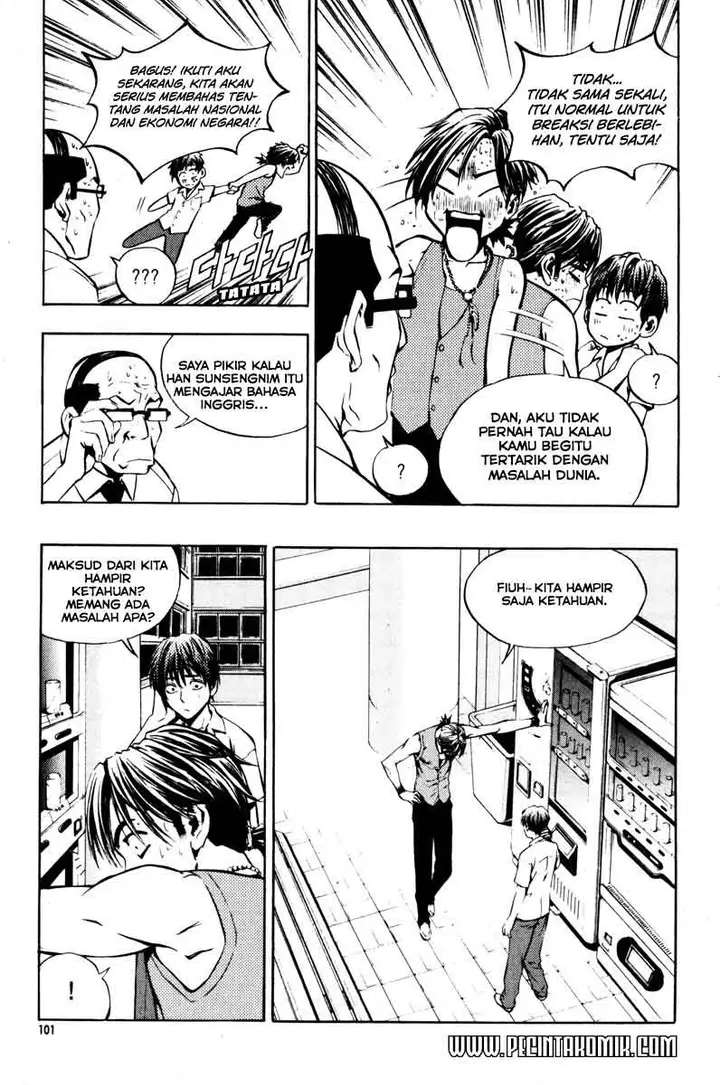 image-komik-the-breaker-chapter-04-11/23