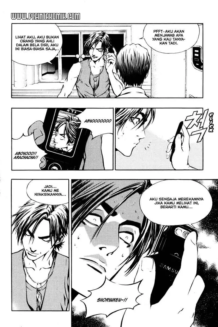 image-komik-the-breaker-chapter-04-12/23