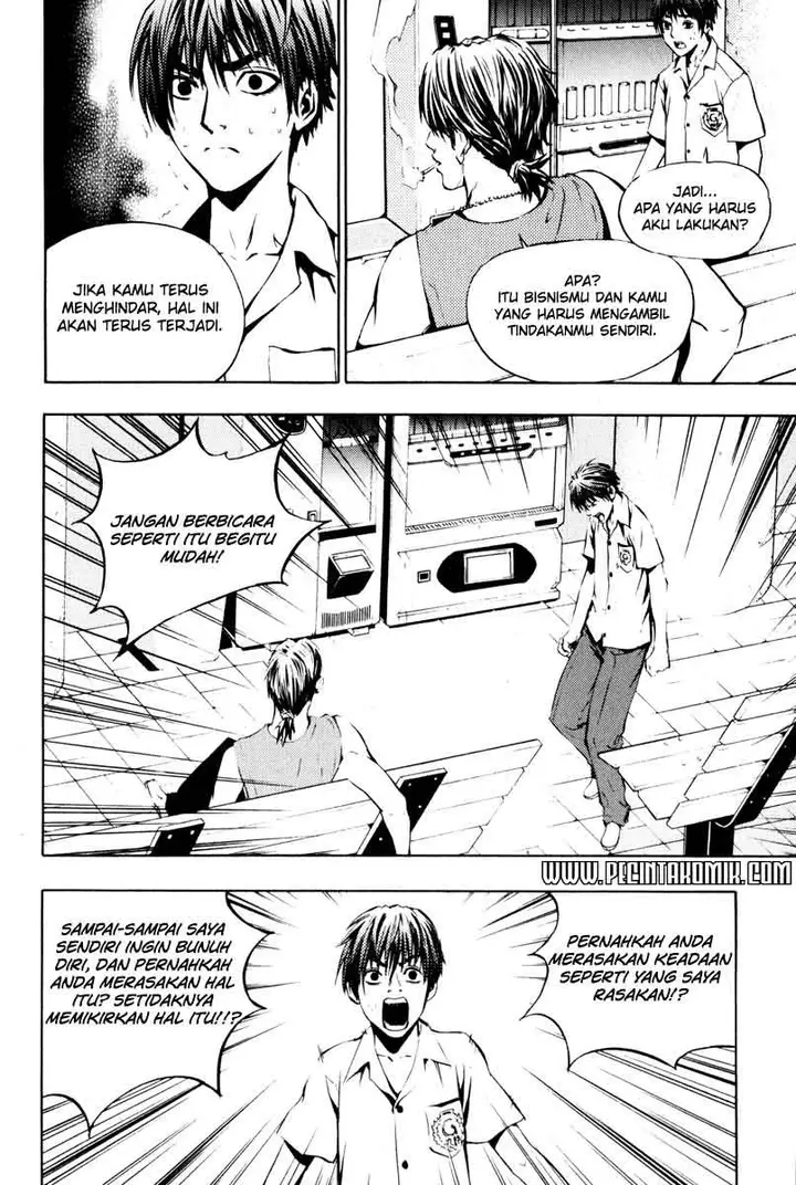 image-komik-the-breaker-chapter-04-16/23