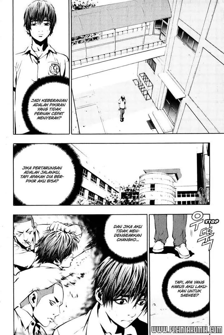 image-komik-the-breaker-chapter-04-20/23
