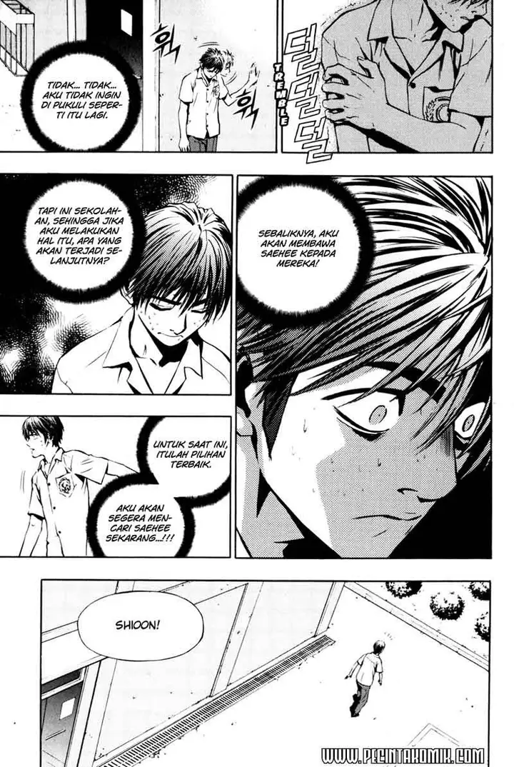 image-komik-the-breaker-chapter-04-21/23