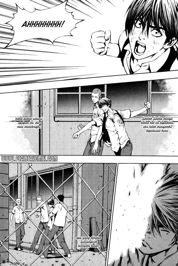 image-komik-the-breaker-chapter-05-14/21