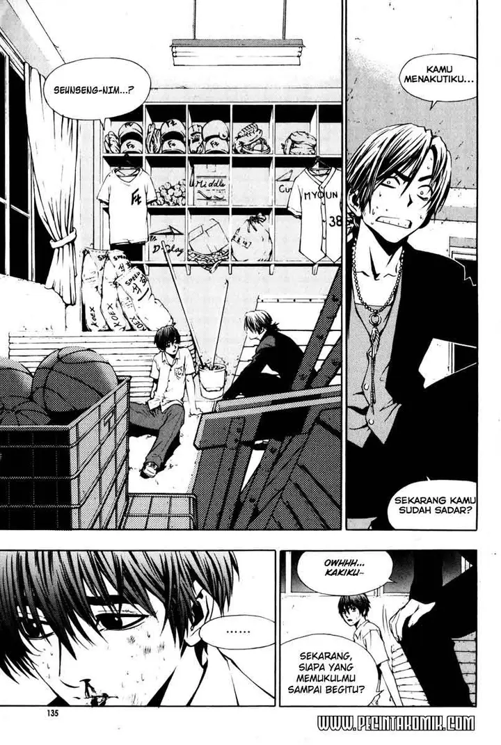 image-komik-the-breaker-chapter-06-3/26