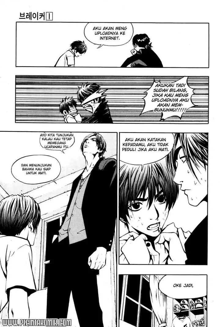image-komik-the-breaker-chapter-06-7/26