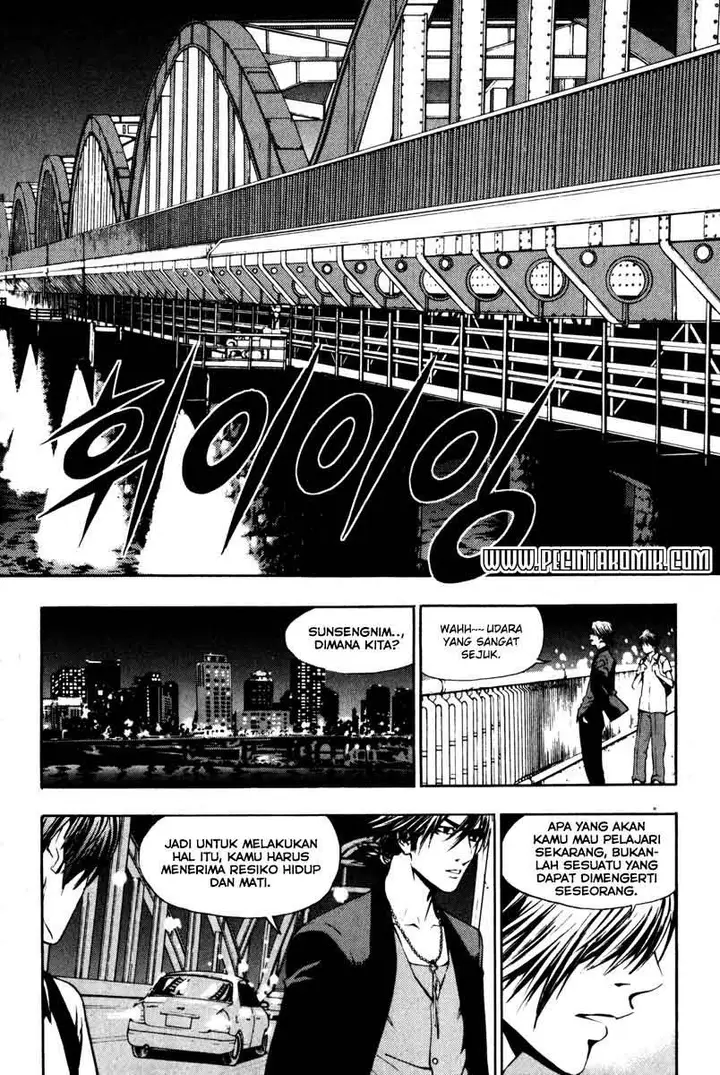 image-komik-the-breaker-chapter-06-8/26