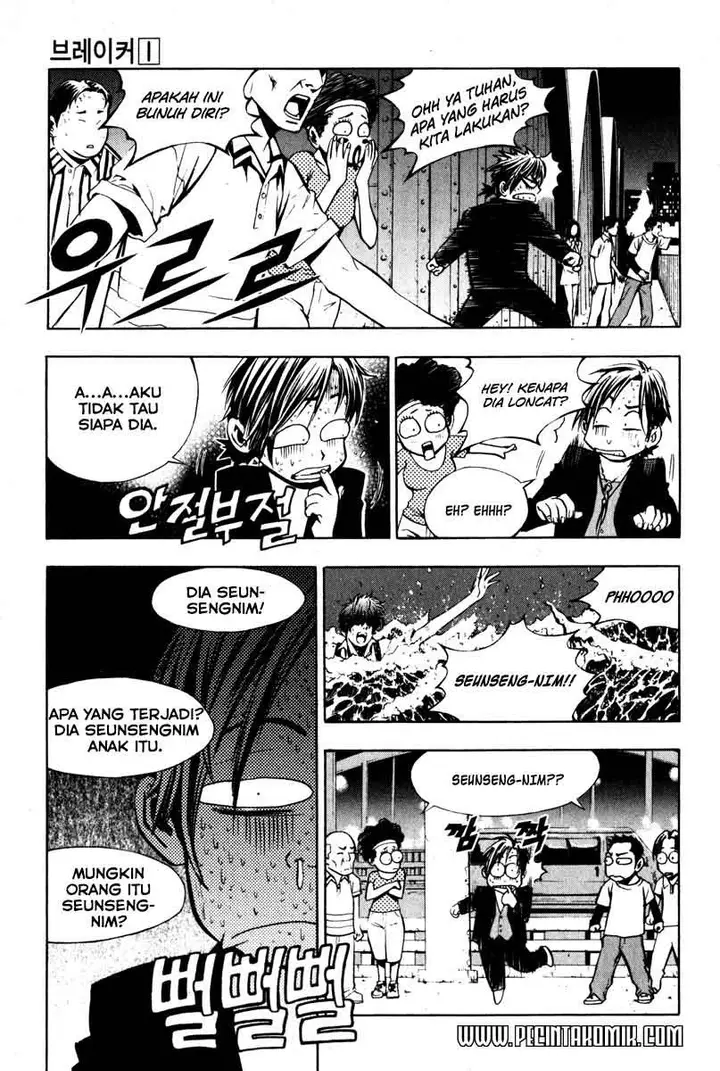 image-komik-the-breaker-chapter-06-16/26